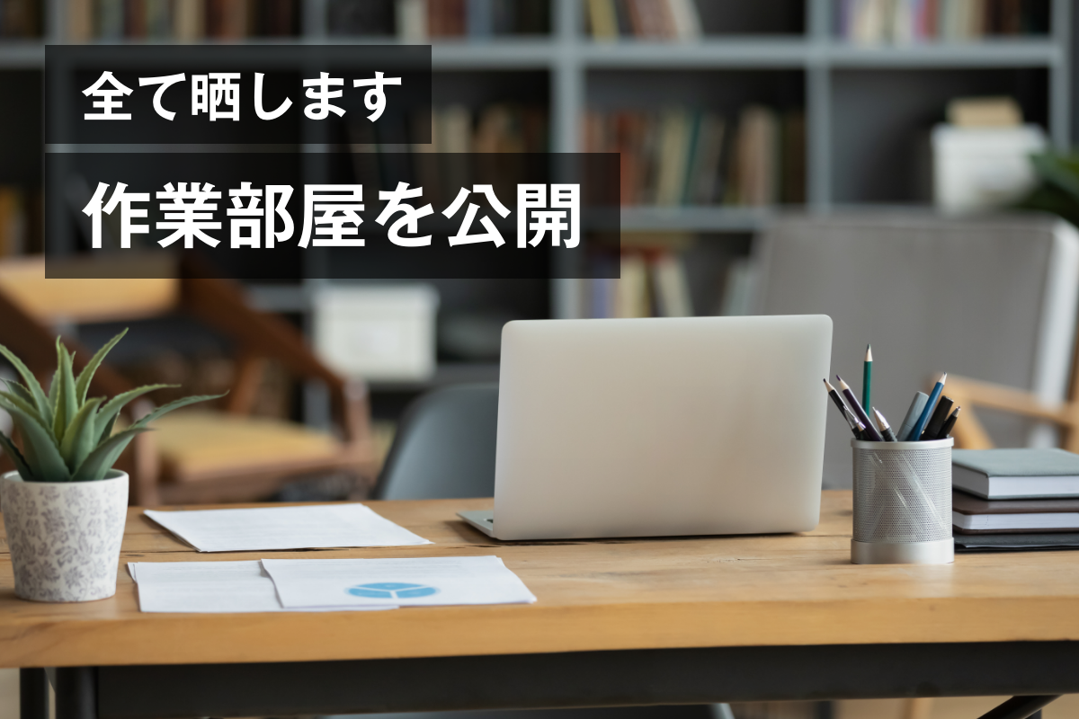 この文章はダミーです。任意のテキストに置き換えてお使いください